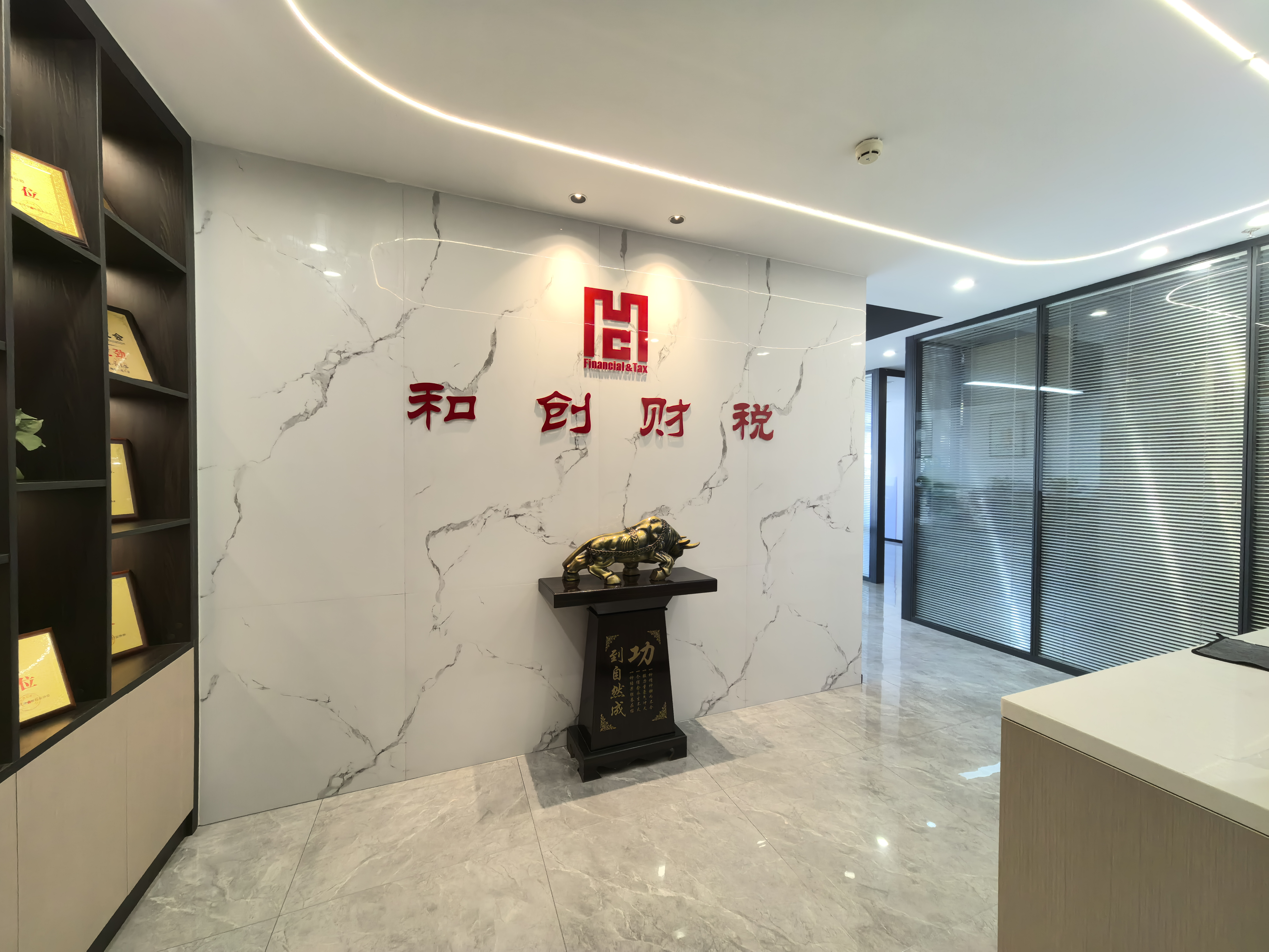 江门财税公司